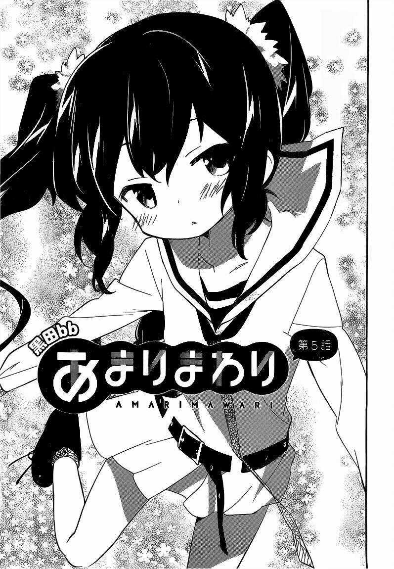 Amari Mawari - Chapter 5 - Trang 3