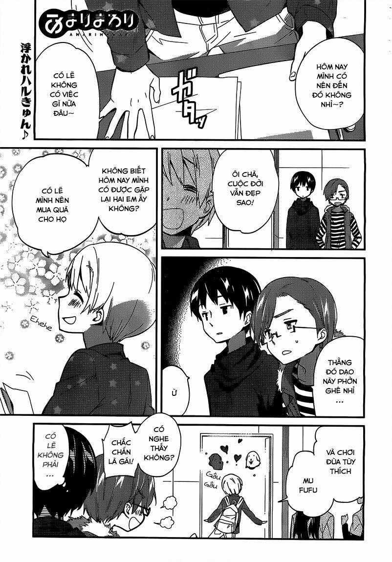 Amari Mawari - Chapter 6 - Trang 1