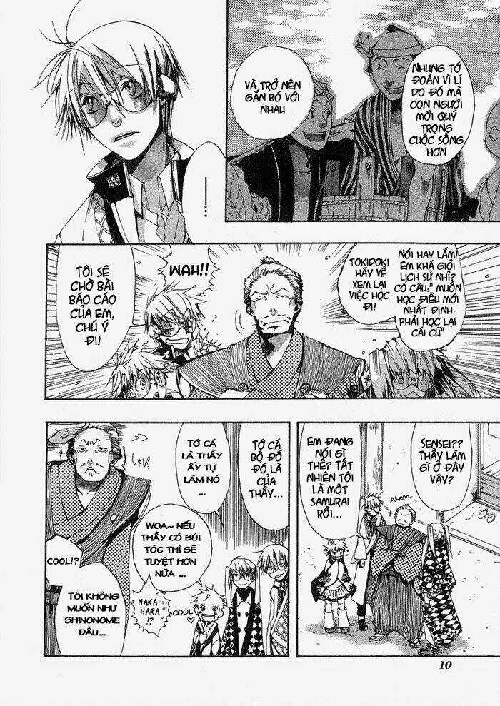 Amatsuki - Chapter 1 - Trang 14