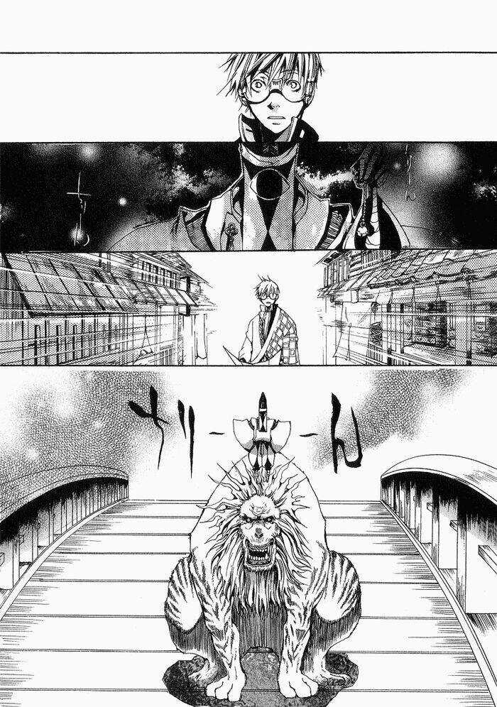 Amatsuki - Chapter 1 - Trang 18