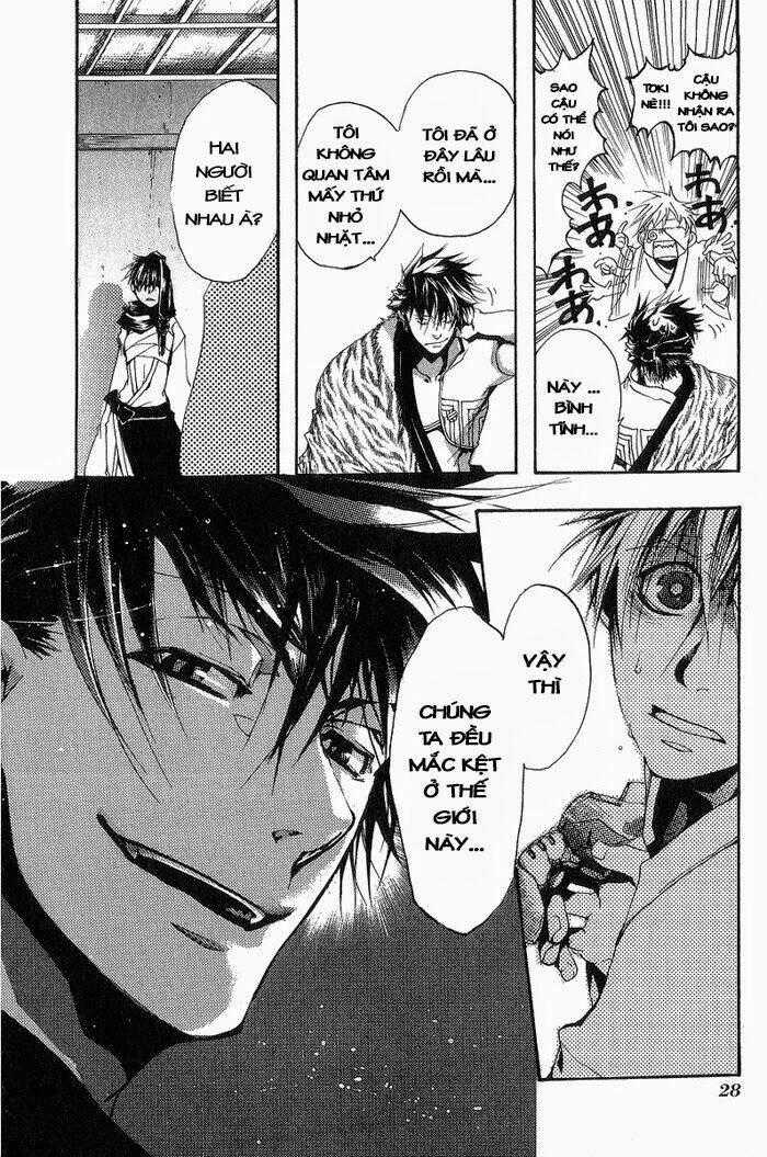 Amatsuki - Chapter 1 - Trang 32