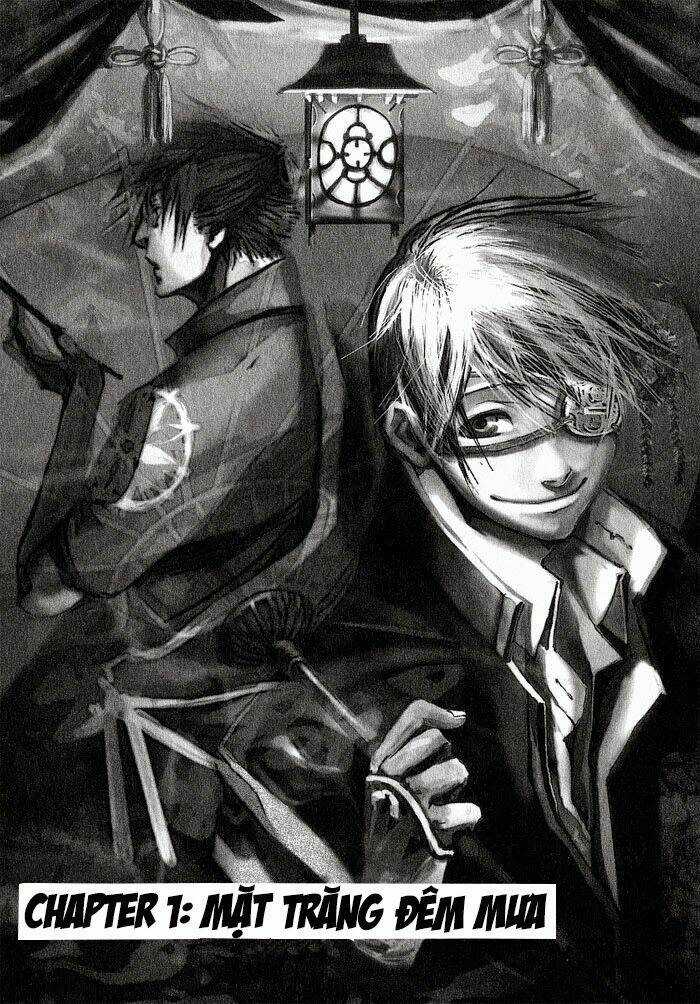 Amatsuki - Chapter 1 - Trang 7