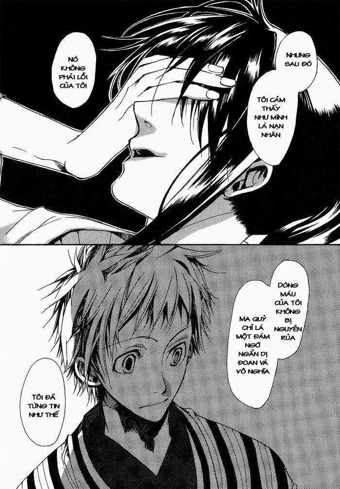 Amatsuki - Chapter 10 - Trang 12