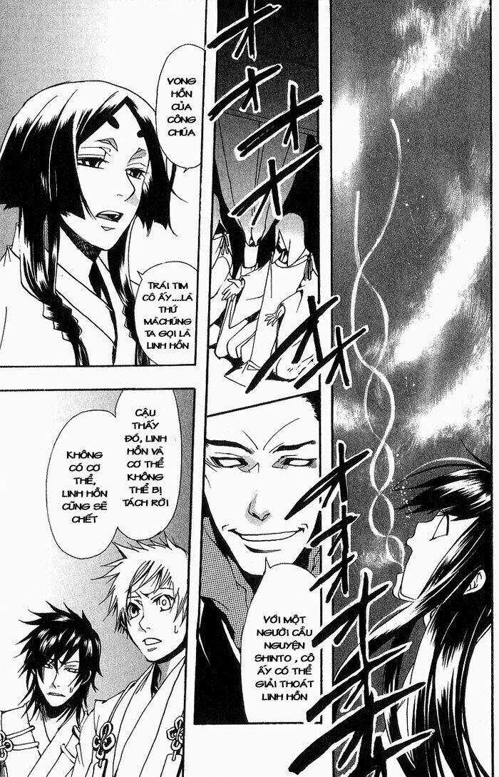 Amatsuki - Chapter 10 - Trang 26