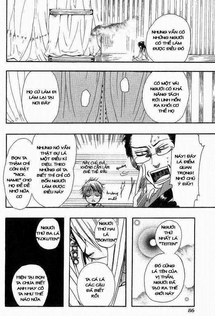 Amatsuki - Chapter 10 - Trang 27