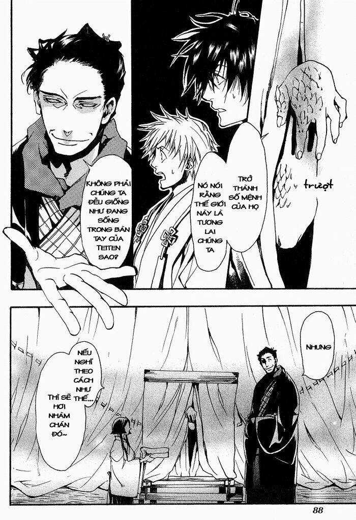 Amatsuki - Chapter 10 - Trang 29