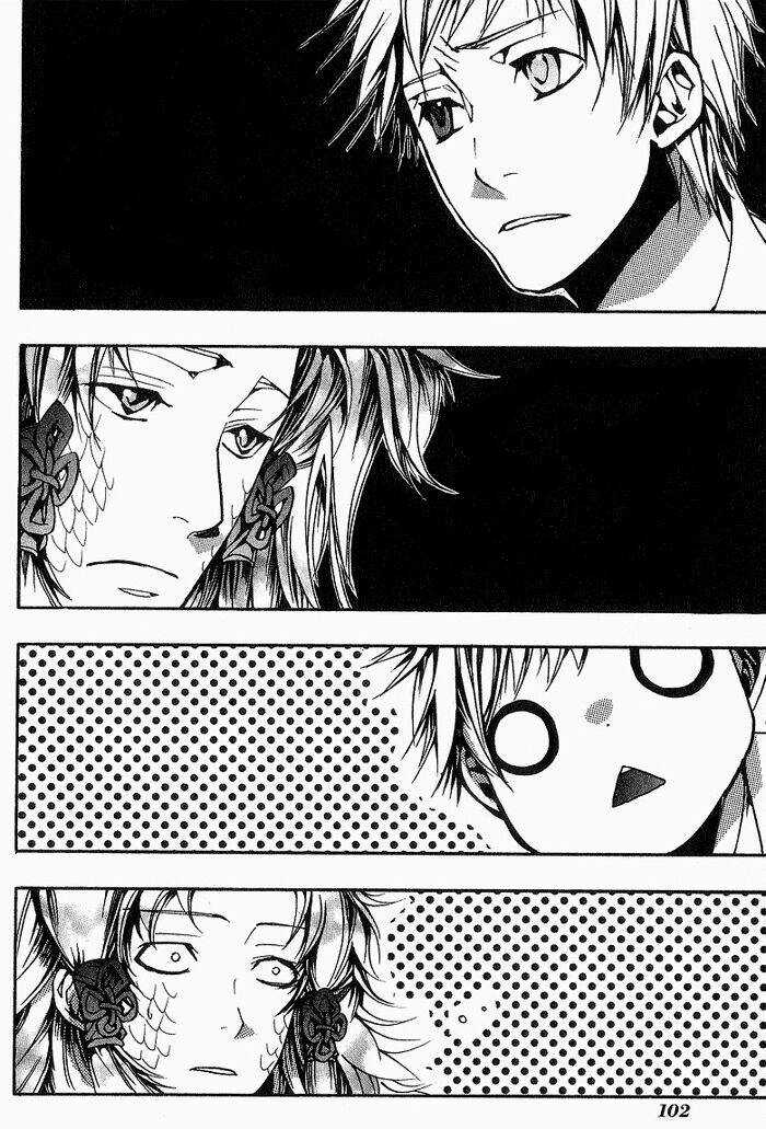 Amatsuki - Chapter 11 - Trang 11