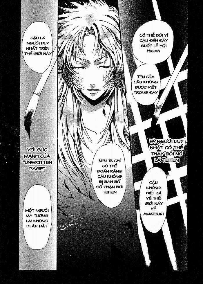 Amatsuki - Chapter 11 - Trang 3