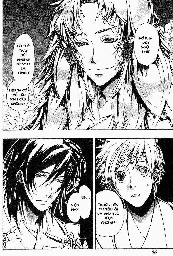 Amatsuki - Chapter 11 - Trang 5