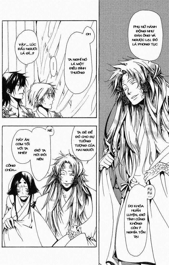 Amatsuki - Chapter 11 - Trang 7