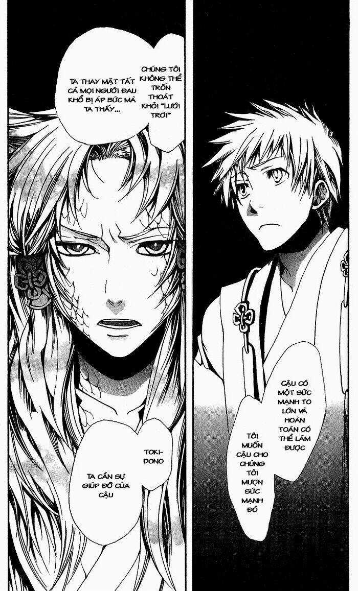 Amatsuki - Chapter 11 - Trang 10