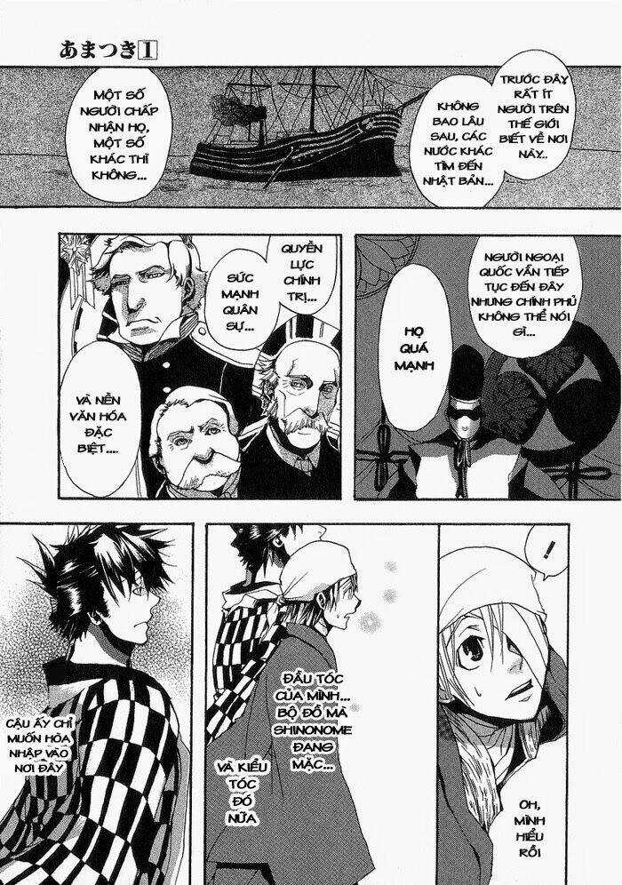 Amatsuki - Chapter 2 - Trang 13