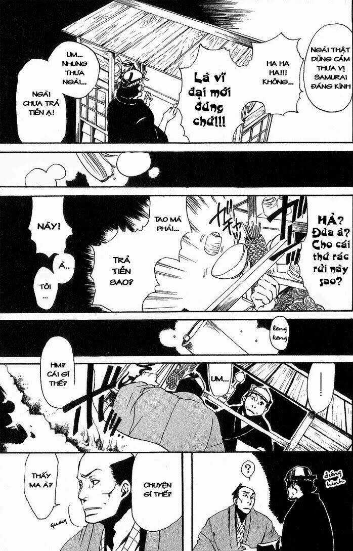 Amatsuki - Chapter 4 - Trang 17