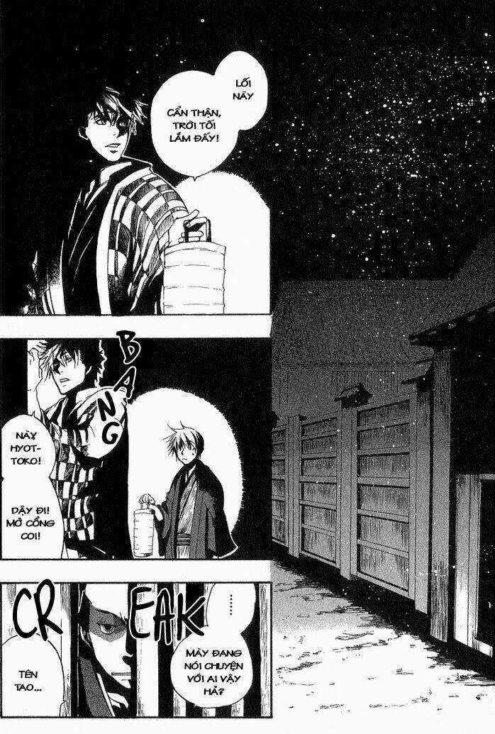 Amatsuki - Chapter 4 - Trang 4
