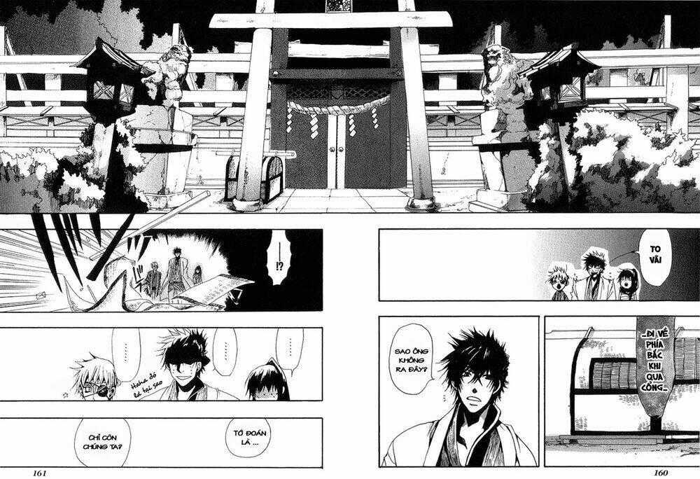 Amatsuki - Chapter 6 - Trang 23