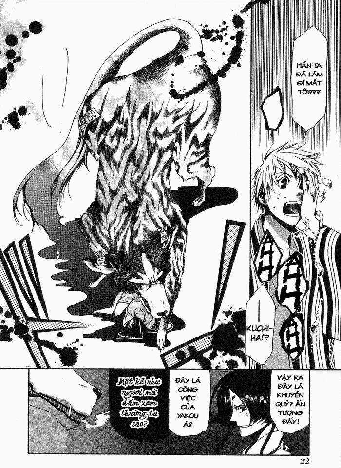 Amatsuki - Chapter 8 - Trang 24