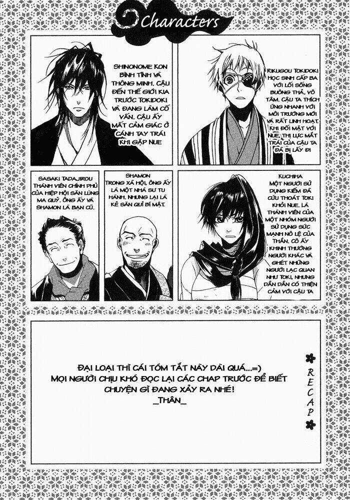 Amatsuki - Chapter 8 - Trang 6