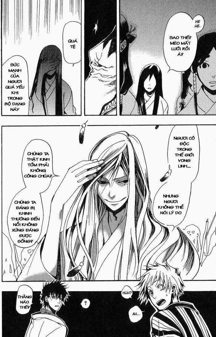 Amatsuki - Chapter 9 - Trang 9