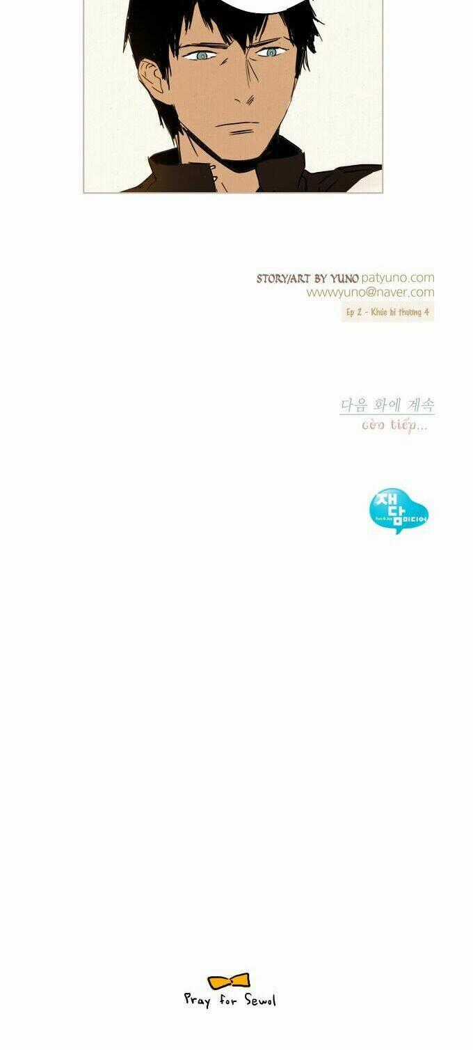 Amber - Chapter 12 - Trang 25