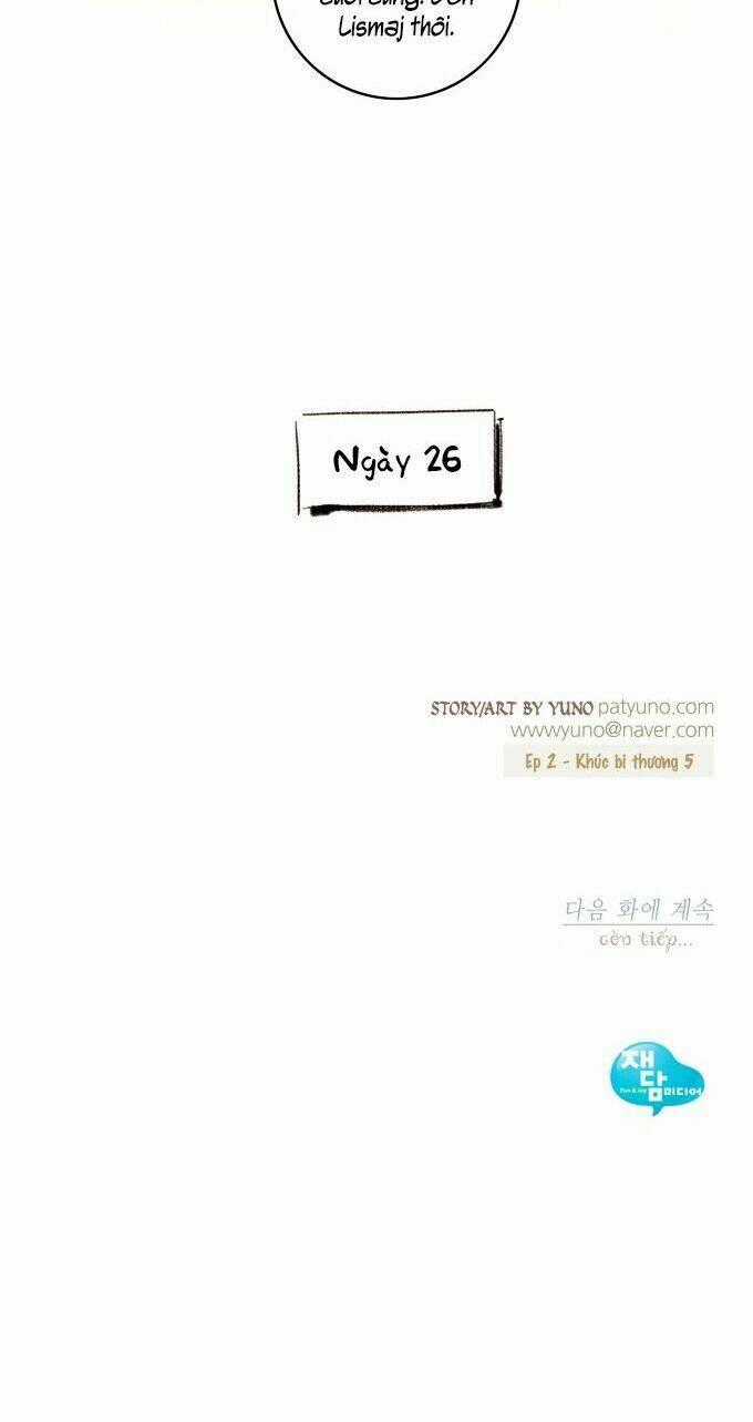 Amber - Chapter 13 - Trang 23