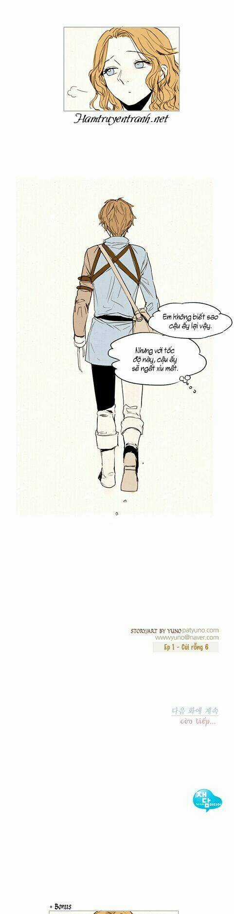 Amber - Chapter 6 - Trang 13