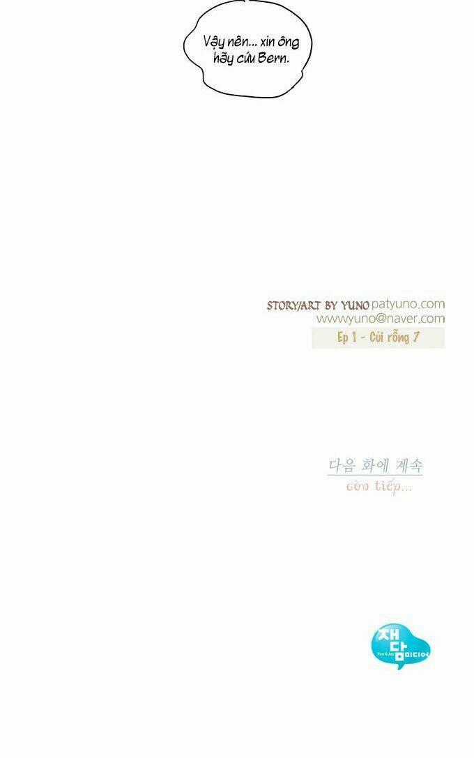 Amber - Chapter 7 - Trang 18