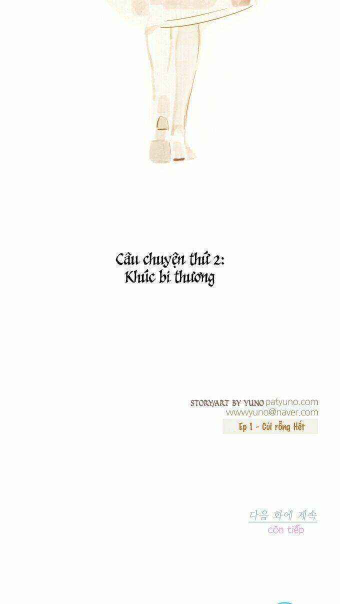 Amber - Chapter 8 - Trang 16