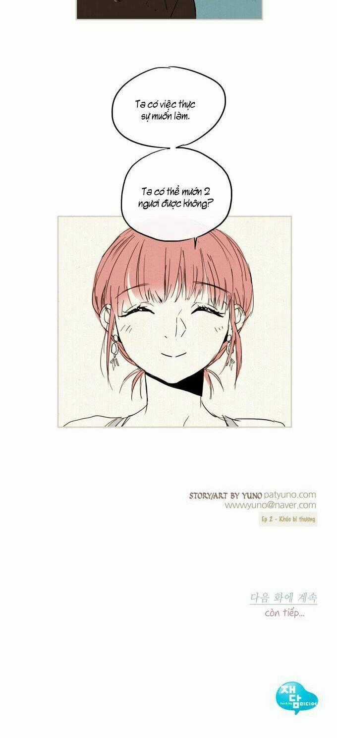 Amber - Chapter 9 - Trang 21