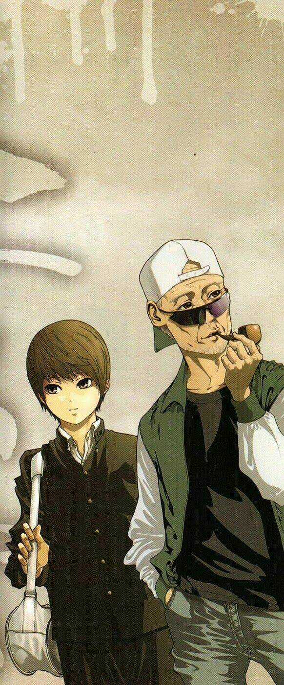 Ame No Murakumono - Chapter 1 - Trang 2