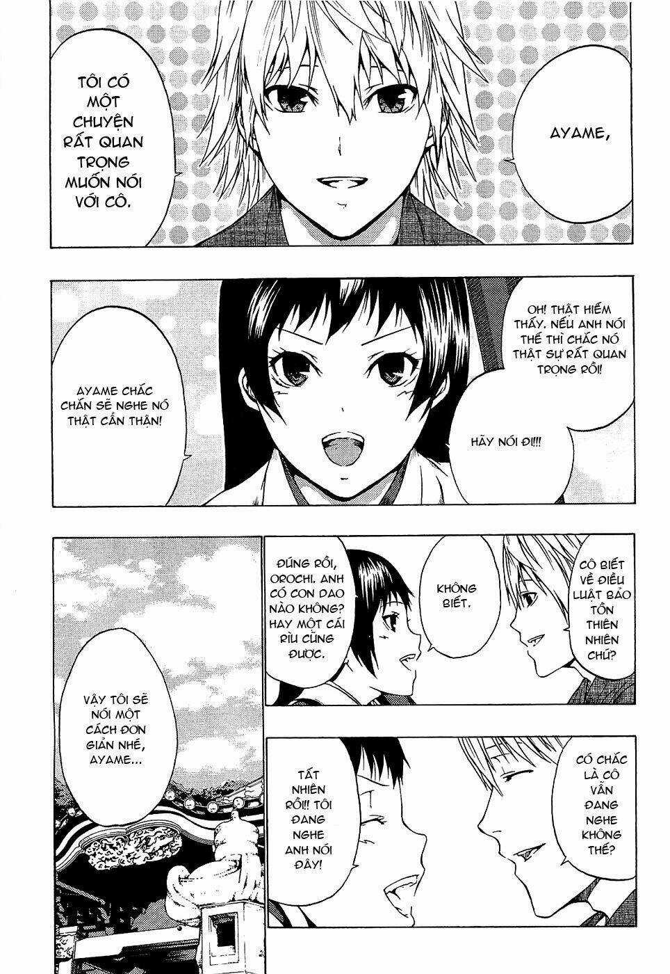 Ame No Murakumono - Chapter 1 - Trang 12