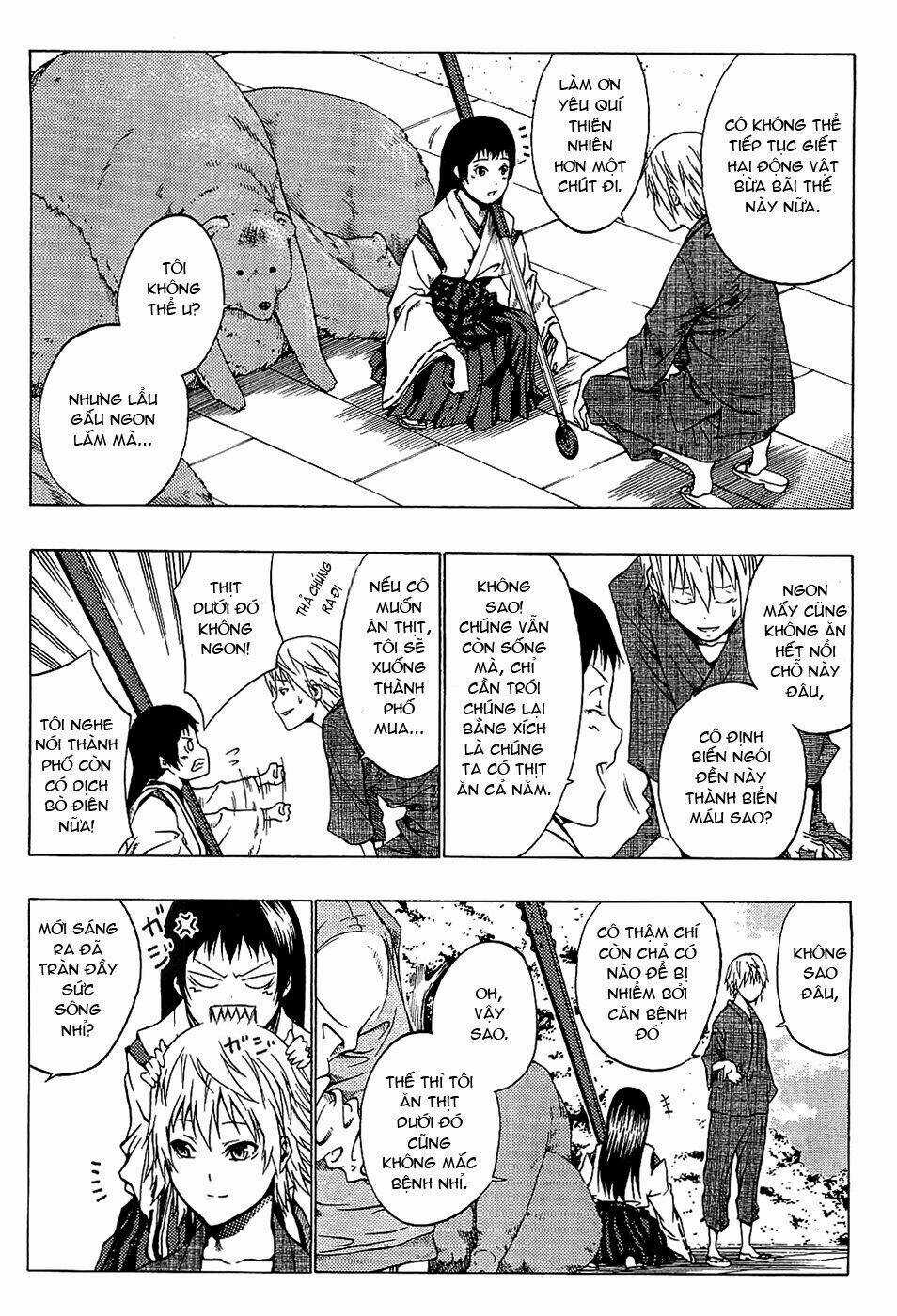 Ame No Murakumono - Chapter 1 - Trang 13