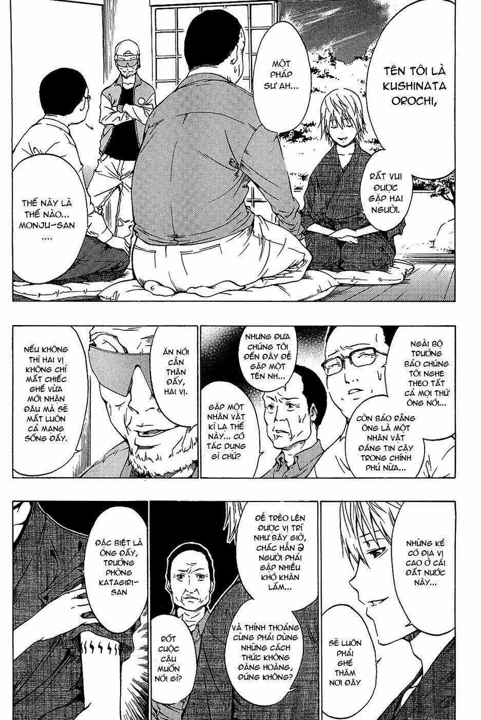 Ame No Murakumono - Chapter 1 - Trang 15