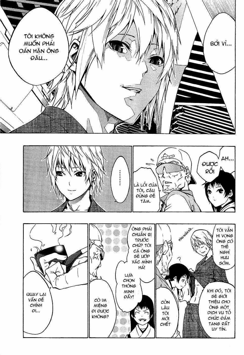 Ame No Murakumono - Chapter 1 - Trang 21