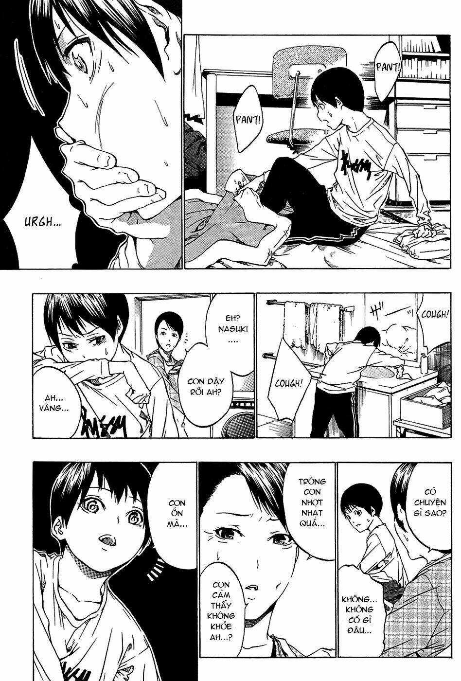 Ame No Murakumono - Chapter 1 - Trang 27