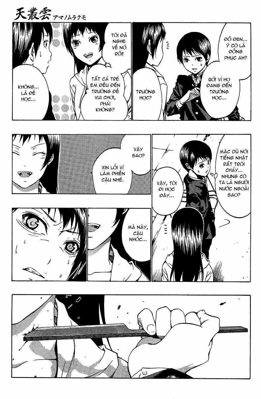 Ame No Murakumono - Chapter 1 - Trang 31