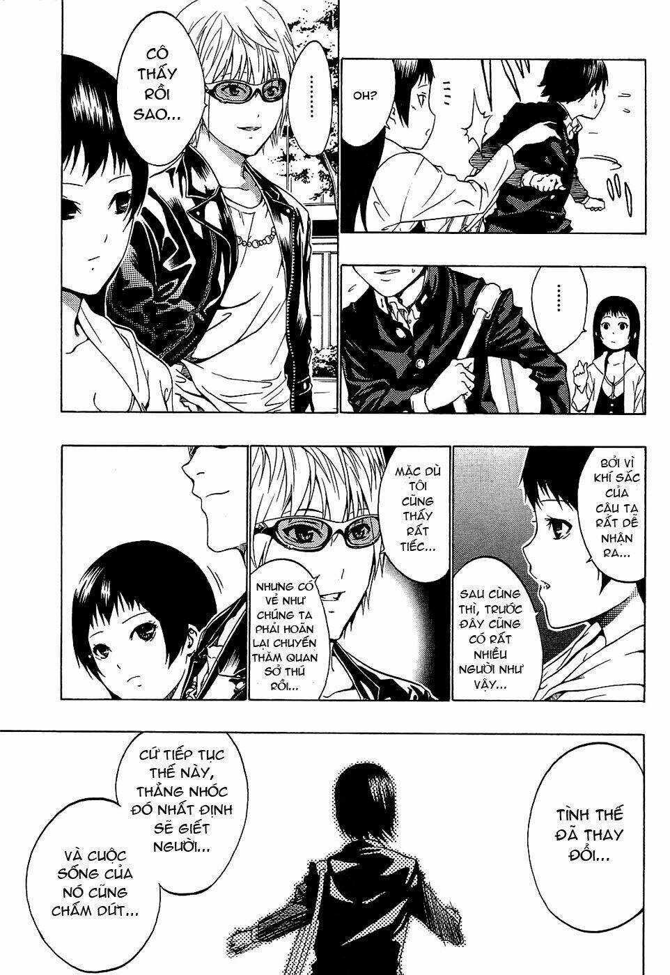 Ame No Murakumono - Chapter 1 - Trang 33