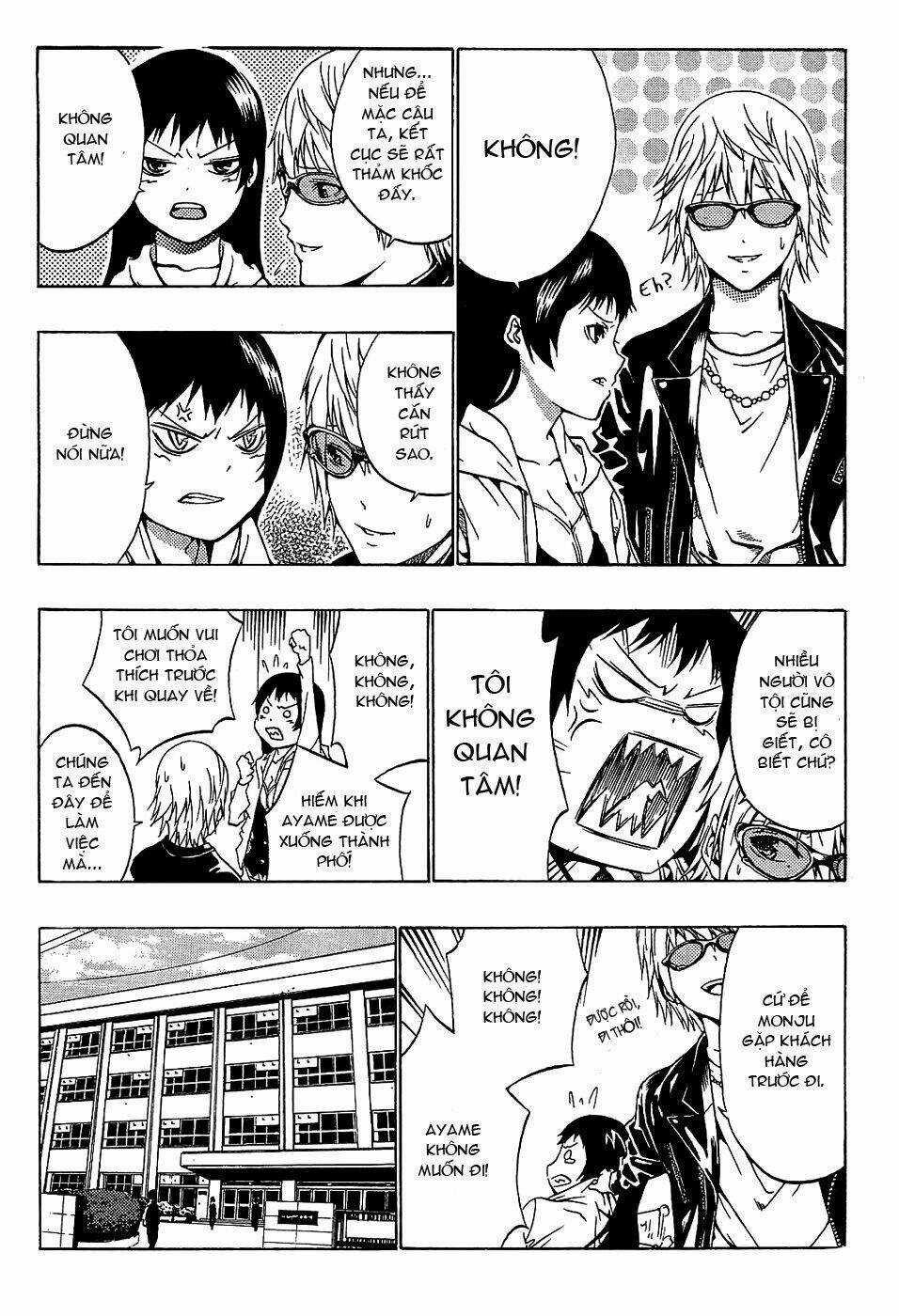 Ame No Murakumono - Chapter 1 - Trang 34