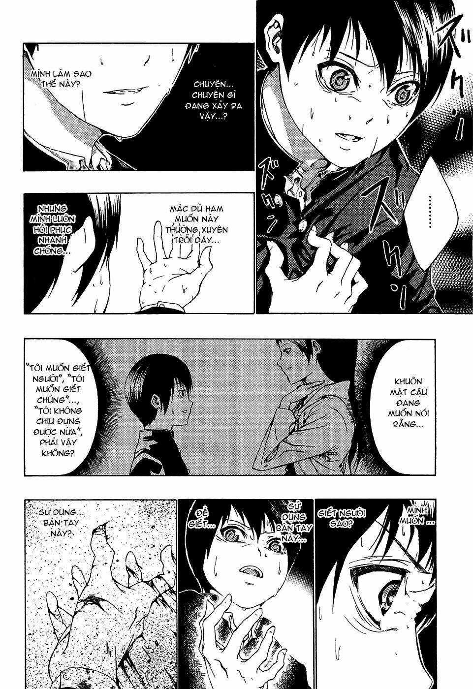 Ame No Murakumono - Chapter 1 - Trang 36