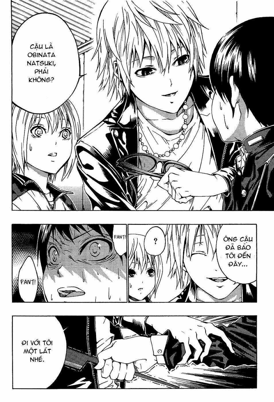 Ame No Murakumono - Chapter 1 - Trang 38