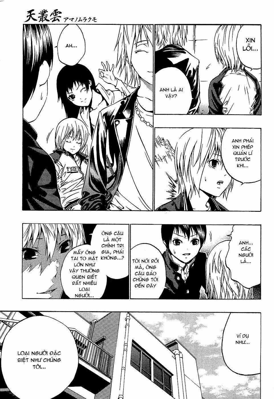 Ame No Murakumono - Chapter 1 - Trang 39