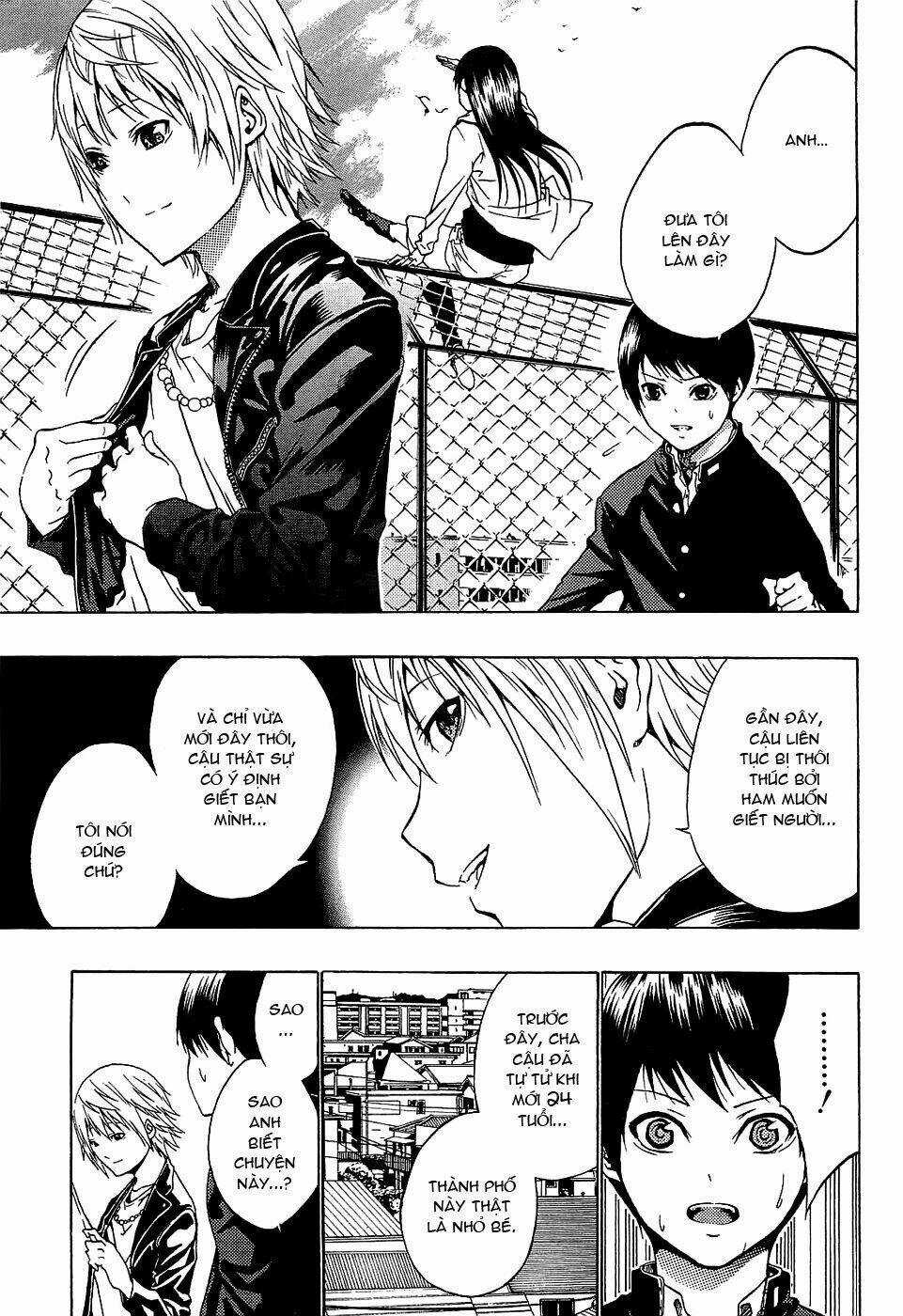 Ame No Murakumono - Chapter 1 - Trang 41