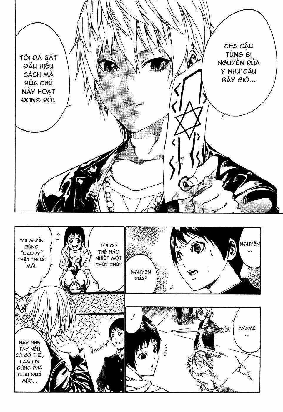 Ame No Murakumono - Chapter 1 - Trang 42