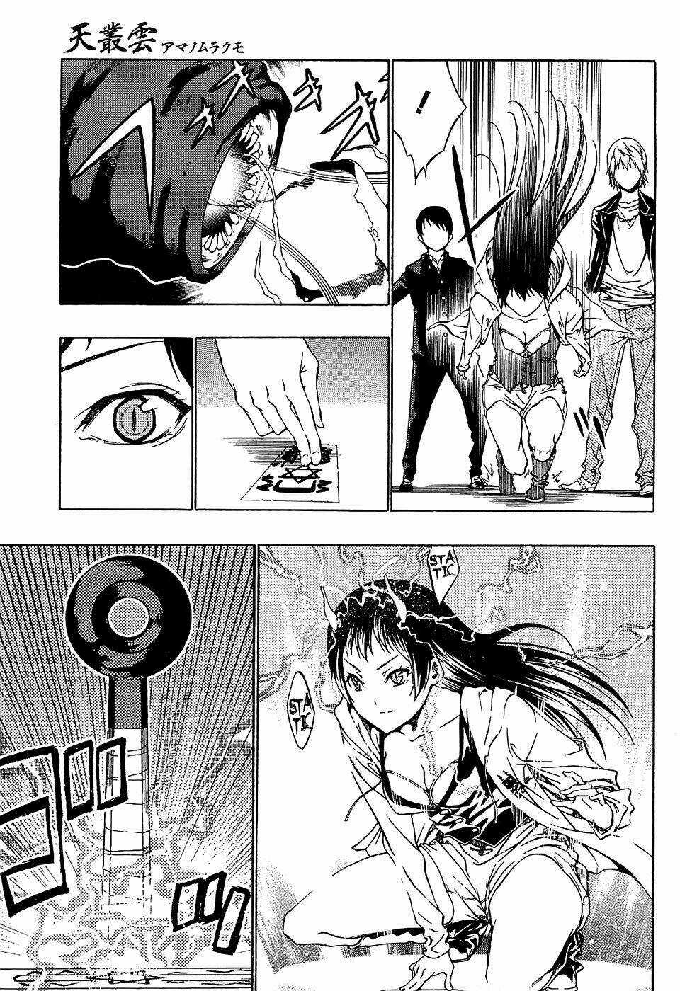 Ame No Murakumono - Chapter 1 - Trang 46