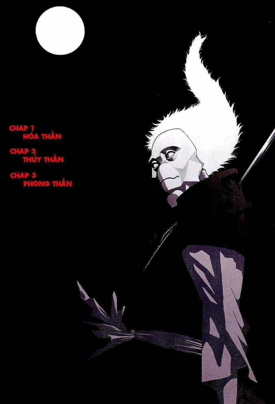 Ame No Murakumono - Chapter 1 - Trang 6