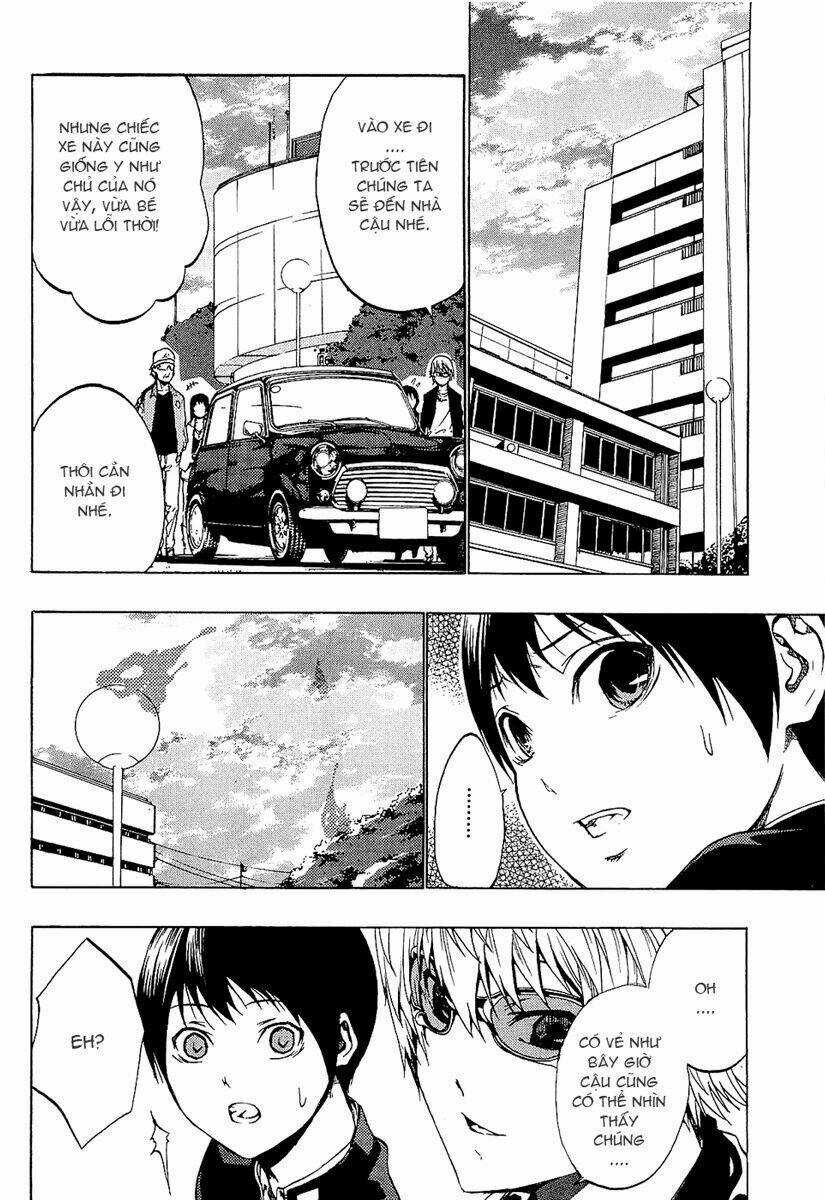 Ame No Murakumono - Chapter 2 - Trang 12