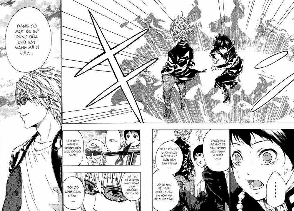 Ame No Murakumono - Chapter 2 - Trang 14