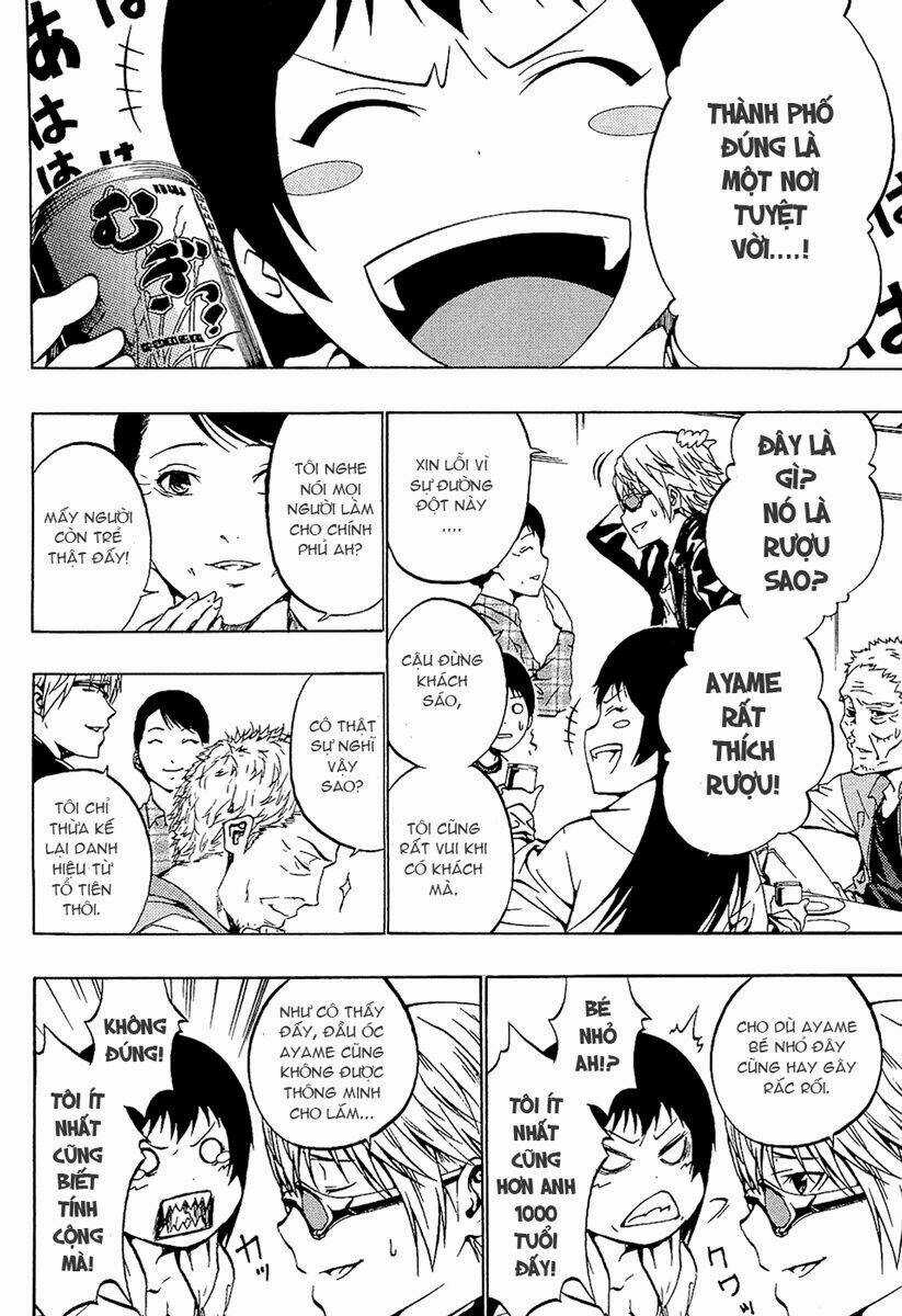 Ame No Murakumono - Chapter 2 - Trang 17