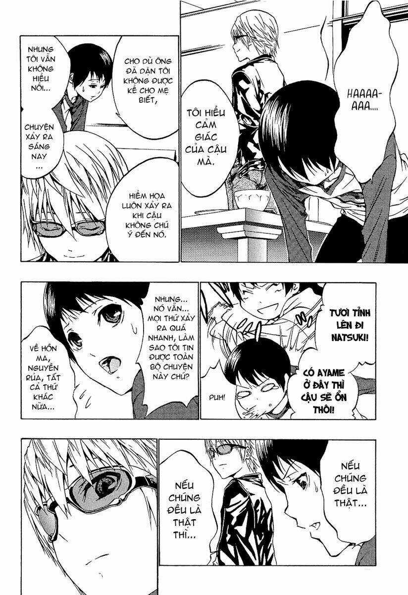 Ame No Murakumono - Chapter 2 - Trang 19