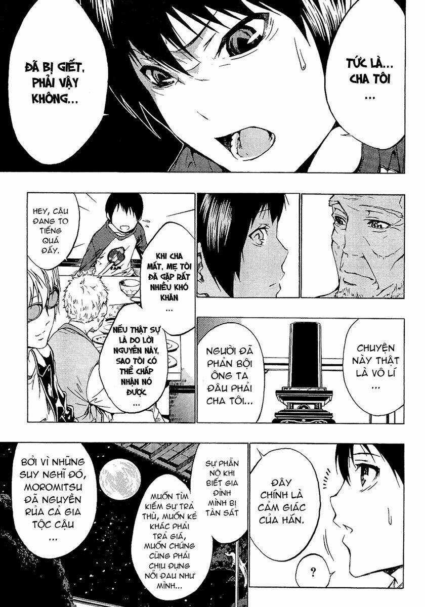 Ame No Murakumono - Chapter 2 - Trang 20