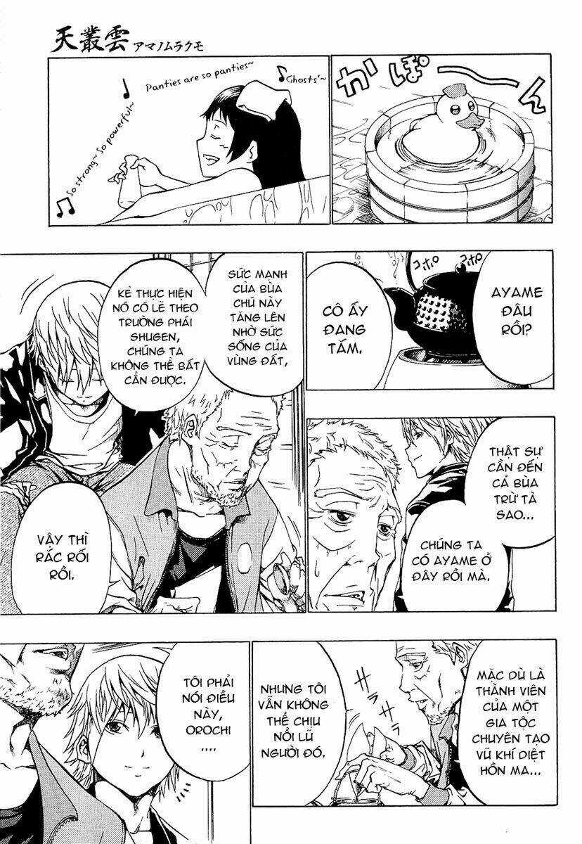 Ame No Murakumono - Chapter 2 - Trang 30